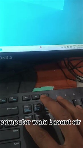 #computer #folder #science #learnteach #basiccomputer