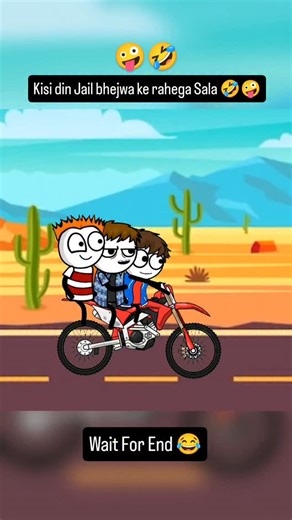 Raj_Cartoon on Instagram: "Tags your friends 💪👊 😄🤭 . . . Vo:-@amitttttt_14 . . #comedy #friends #friendship #trending #explore 2d animation, tween craft video, cartoon, funny reels"