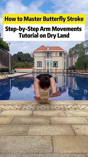 15K views · 52 reactions | How to Master Butterfly Stroke Step-by-Step Arm Movements Tutorial on Dry Land. . . #butterfly #Swimming #fitness #Learning #correction #fatloss #Training #dryland #Exercise #Trainer #MuhammadSaleem #swimmingschoolkarachi | Swimming School Karachi | Facebook