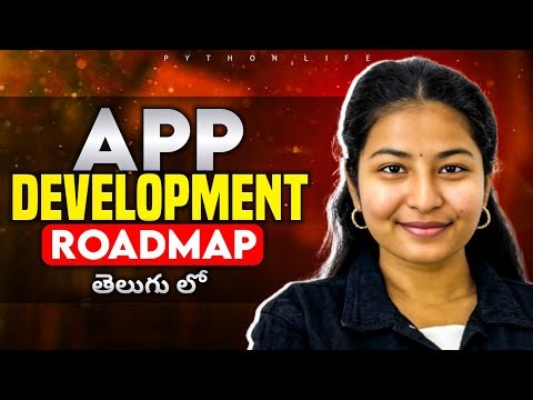 App Development Roadmap Telugu