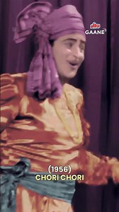 Raj Kapoor’s Legendary Journey | Iconic Songs | Ultra Gaane OTT | #DekhKeSuno