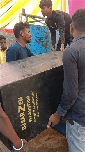 DJ Amar official styli setup