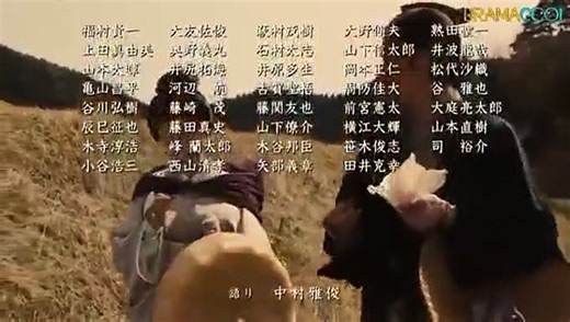 A Tale of Samurai Cooking A True Love Story (2013) Watch HD - Part 02