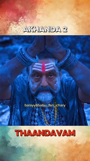 Kammari Shiva🕉️ on Instagram: "TITLE CARD🔥🔱 ఓం నమః శివాయ🙏 #nandamuribalakrishna #godofmasses #nbk #akhanda2thaandavam #boyapatisreenu #massdialogue #titlecard #bgm #ssthaman #trendingreels #explorepage #viralreeĺs"