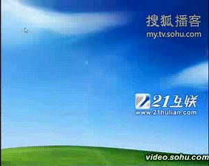 Word 2003高级视频教程03