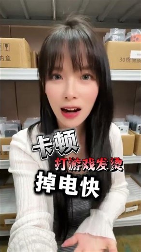 Revolutionary iPhone 1: The Birth of a Tech Giant