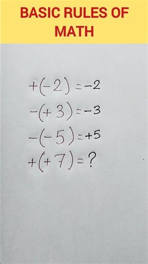 Basic rules of math #maths #mathsaminute #shorts