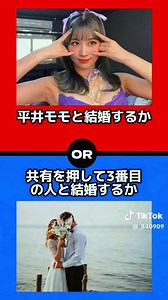 究極の二択ゲームで選ぶあなたの未来