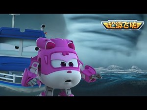 [超级飞侠2] 第33集 新西兰企鹅之家 | 超级飞侠 | Superwings Chinese Official Channel