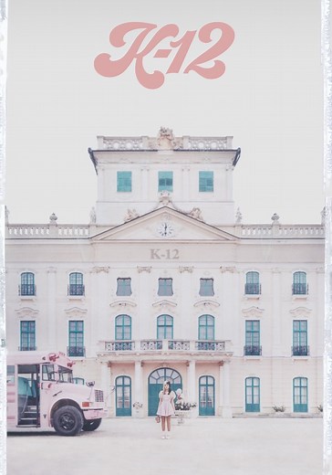 K-12 - movie: where to watch streaming online