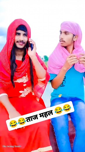 55K views · 1.4K reactions | Taj Mahal 藍藍 . . . . #comedian #comedy #viralreels #viralmemes #viralcomedy #bhojpuricomedy #bhojpuricomedyreel #bhopurireelcomedy #bhojpuri_song #viralvideosjedi | Akhilesh Kashyap04 | Facebook