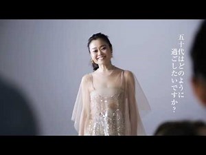 Interview with ballerina Miyako Yoshida: 5 Fabulous Women in Their 50s | Harper's BAZAAR Official