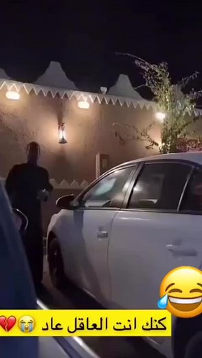 ‏#ابو_صالح #ابو_داحم #قروب_ابو_حصه #عبدالرحمن_الناحي #ابو_عجيب #ابو_حصة