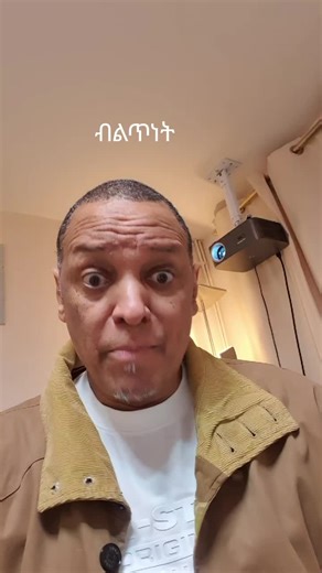 #ኢትዮጵያ #african #ethiopia #አማርኛ | ethiopian food