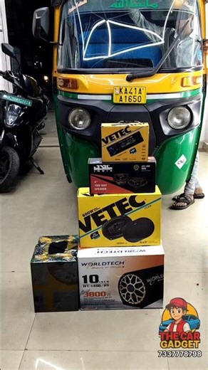 Passenger Auto Audio Upgrade | Powerful Bass 🔊 | The Car Gadget