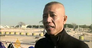 Amazing Gun Powder Art