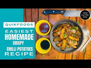 How to Make Crispy Chilli Potatoes | Restaurant Style Chilli Potatoes | Easy Starter Recipe |