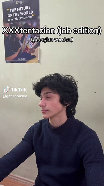 Actor Jambu Discusses Employment Challenges