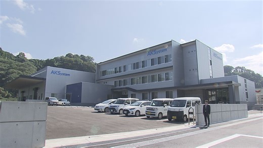 半導体関連の制御盤手掛けるAKシステム　大分市の新工場完成　11月から稼働　由布市から本社移転へ | TOSオンライン