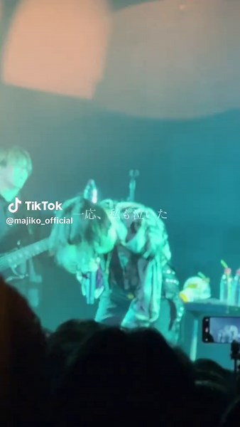 12/14 ワンマンライブ開催！詳細はプロフィール迄 #majiko #fyp #一応私も泣いた
