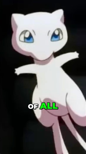 Mew is NOT a Legendary Pokemon Explained #pokemon