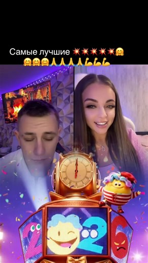 @На💯ящая Victoria @naduska 24 rus @Nadushavik_69 @🫶Oksana🫶 @Liga @Юлия @mamabot @🤗 И.Г.О.Р.Ь🤗 @Liliia Khramova @Надежда Бабова @Юлия Романова👑♥️ @Ártur @Анастасия @Roman Bohhan @🔥Натусик🤙 @Наталья @Anastasia🍒 @🎀Layla🎀 @ludaklain031 @❤ NeTobula ❤🇬🇧🇱🇹 @🤙❤️StERVoZnay🤙❤️_777 @👑LL👑 @Игорь @swetlankazarjnka @Дмитрий🦊 @🇷🇺НАСТЕНЬКА🦉🇷🇺 @сибирский медведь