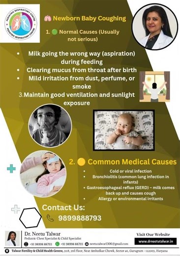 New-born Coughing Problem: Signs Every Parent