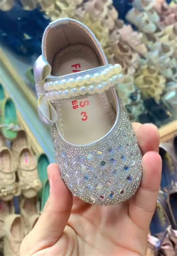 Exciting New Kids' Shoe Designs