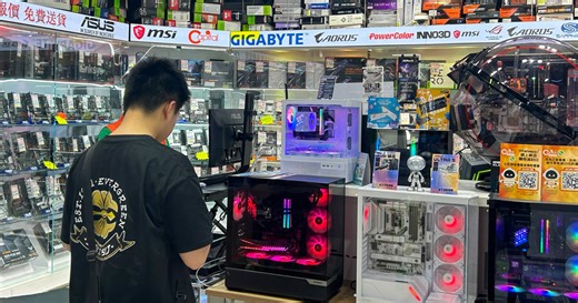 Chinese tech firms up their game as reciprocal tariffs hit U.S. products