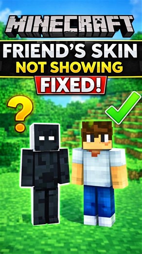 Minecraft Friend Skin Not Showing Fix 😱 | 100% Working Trick (2026)