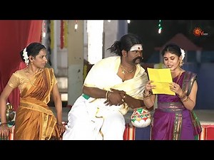 Nattamai Theerpa Mathu - Full Show | Part 1 | Pongal Special Show | 15 Jan 2026 | Sun TV