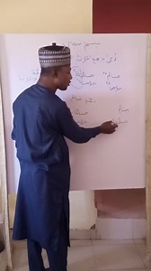 9K views · 660 reactions | Home lesson for js 2 class | Sheikh Sulyman ibrahim | Facebook