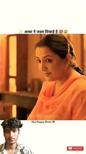 CGRAMEADITOR 😎 #feelingmashup 🤯 #lovesongsmushup #breakupsong #breakupmashup #musicvideo #hindisong🥷