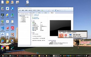 如何进入单用户模式