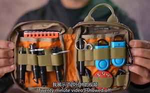 【Canadian Prepper】这个工具包可以拯救你的生命 安全生存工具包