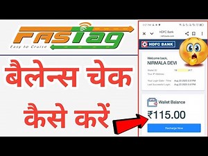 FASTag Balance Check Online | How to Check FASTag Balance in 2025 | fastag recharge & balance check