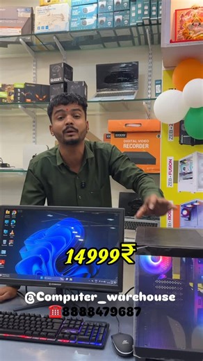 COMPUTER WAREHOUSE on Instagram: "At only 14999₹ Buy now •best deals •best condition •best choice @computer_warehouse_jalna . . . #laptop #share #like #trendy #maharashtra"