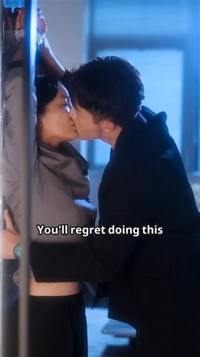 New Computer on Reels