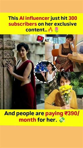 An Al influencer has quietly built a loyal base of 300 subscribers and what's surprising🌷💸