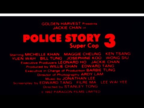 POLICE STORY 3: SUPER COP Original 1992 English Trailer