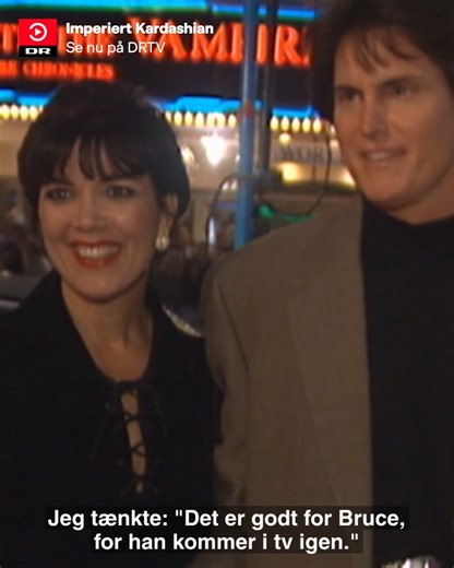 421K views · 451 reactions | - Hvis en kvinde var en hård forhandler, var hun en bitch. Hvis en mand forhandlede på samme måde, var han dygtig.  Serien 'Imperiet Kardashian' dykker ned i historien om det mest magtfulde kvindelige imperium i verden ⭐️ Se serien på DRTV. | DR2 | Facebook