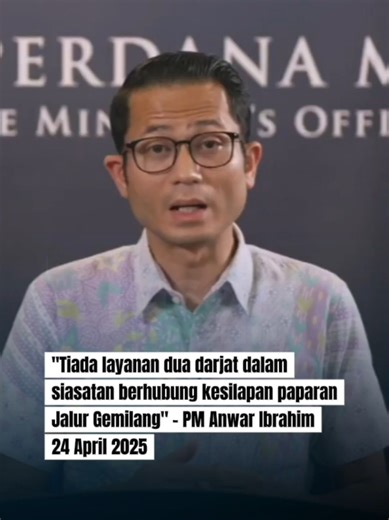 JASON Update (@jason.yew) -