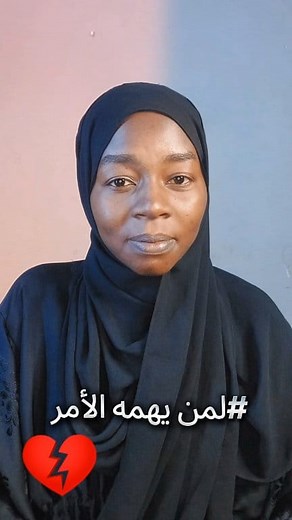 2.7M views · 177K reactions | #لمن_يهمه_الأمر #save_sudan #نسيبة_بت_طيبة | Nusiba Alnoor | Facebook