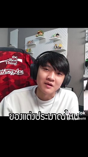 แต่งปืนยังไง ให้ยิ่งนิ่ง ??? #พับจีโมบาย #pubgm #พับจีเป็นเกมตลก #pubgmobile #พับจี