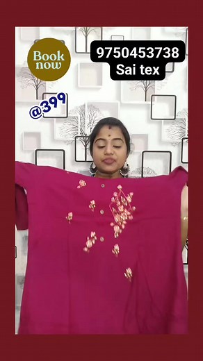 11 reactions | Sai tex: 9750453738 #live #jewellery #shopping #kurtis #Branding #promotion #sales #sarees #readymadeblouse #semibridalsaree #cottonsaree #kalamkari #salwarmaterial #nighty #mask #onlineshopping #influencer #clothing #trending #pocketfriendly #weavers #manufacturers #brandingwithShakthii | Branding with Shakthii | Facebook