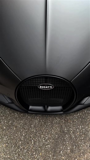 Bugatti Chiron Noire Sportive: Élegance et Performance