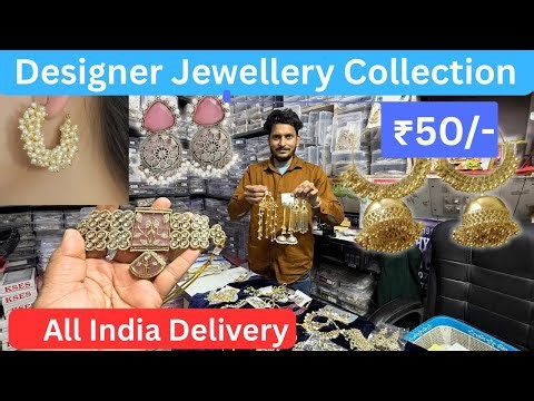 Big Jhumka & Oxidised Earrings Wholesale, Sadar Bazar Jewellery Haul, Trending Oxidised Earrings