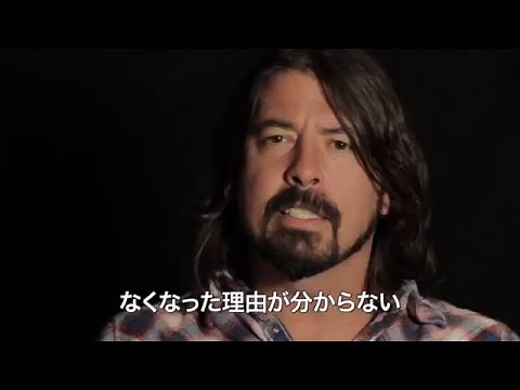 米国TOWER RECORDSのドキュメンタリー映画 「ALL THINGS MUST PASS/オール・シングス・マスト・パス」 6月24日、タワーレコード限定でDVD発売決定