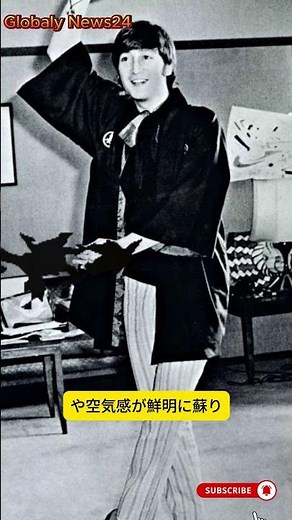 衝撃発見😱ビートルズ1966年来日“未公開写真”流出！ジョン・レノンが福助人形に微笑む瞬間【武道館】 #japan #news #shorts