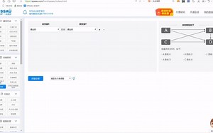 毕业论文在线SPSS快速理解路径分析操作步骤-